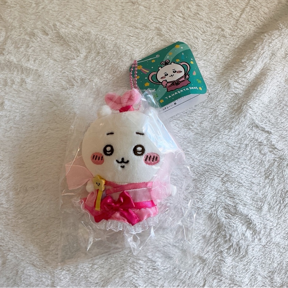 Brand New Tanabata Dane Chiikawa pink Plush Mascot Keychain